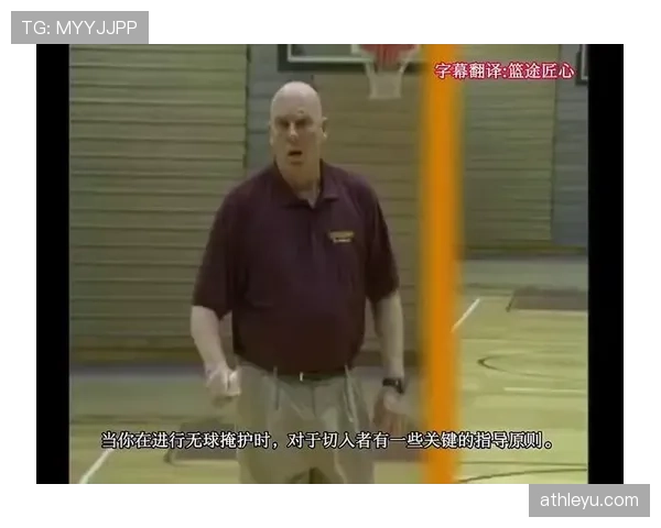 斯托克顿无球掩护制造错位，助攻效率拉开时代差距