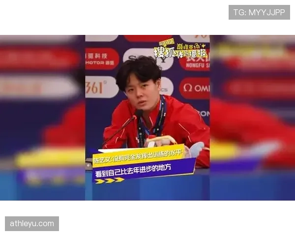 陈艺文训练完直接拎爱马仕去吃人均三千的私房菜？