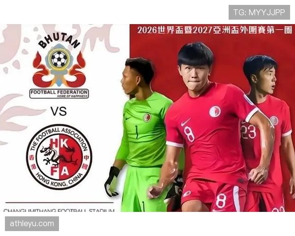 2026世界杯顺位怎么算排名