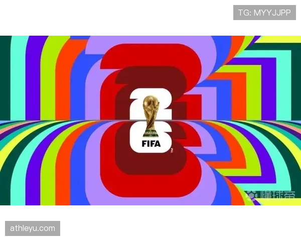 奥地利队冲击2026美加墨世界杯:晋级前景与阵容解析