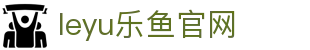leyu app乐鱼体育赛事版 - 足球篮球对阵与比分追踪